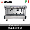 CASADIO/卡萨迪欧 UNDICI A2 TC  双头 电控 高杯 商品缩略图0