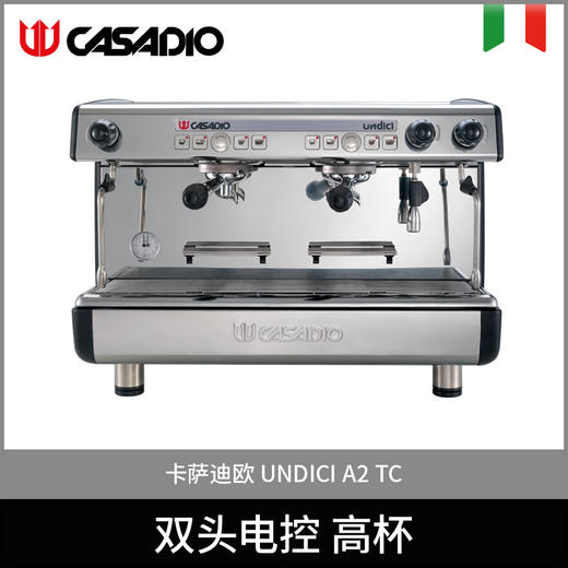 CASADIO/卡萨迪欧 UNDICI A2 TC  双头 电控 高杯 商品图0