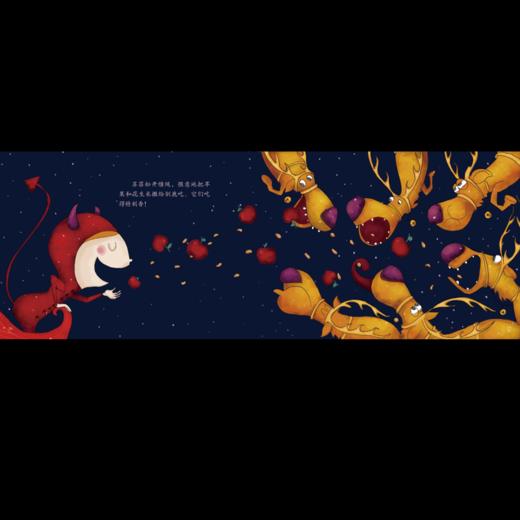 《苏菲和圣诞老人》：匈牙利超人气绘本作家、插画师联袂推出 稳居匈牙利绘本畅销榜前列 商品图2