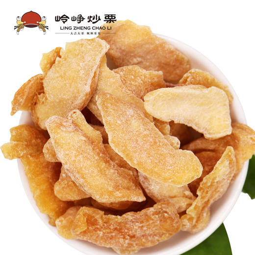 【满减参考价12.1元】黄桃果脯200g 商品图1