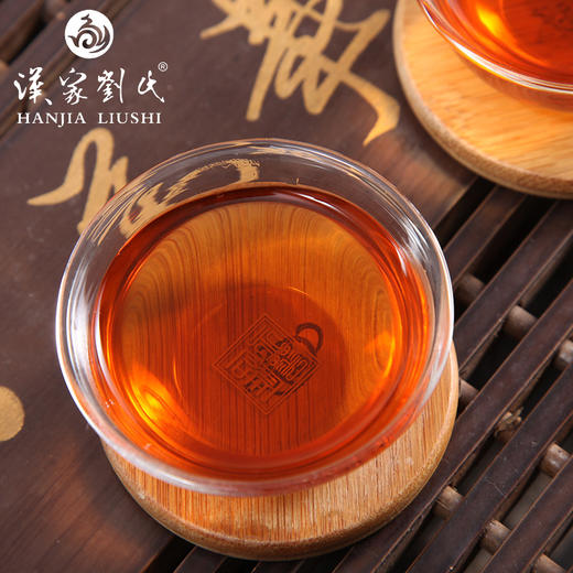 汉家刘氏  黑茶 茶叶  草庐诸葛亮 巧克力型黒茯砖 200g 商品图3