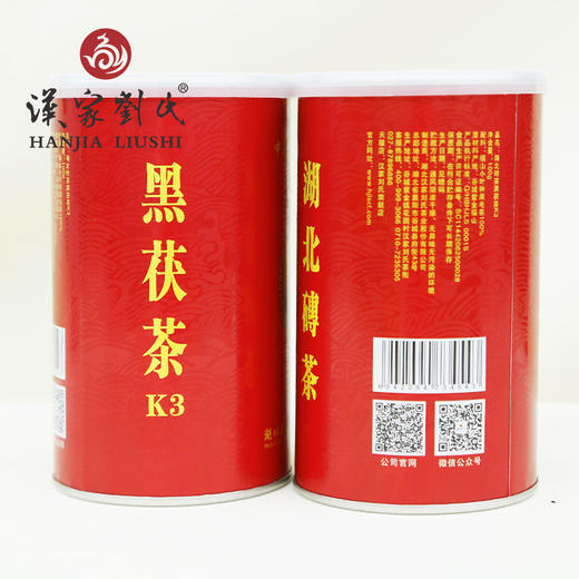 汉家刘氏 黑茶 茶叶 正宗金花黑茯砖茶 湖北砖茶 散装直泡 免撬黑茶 100g 商品图3