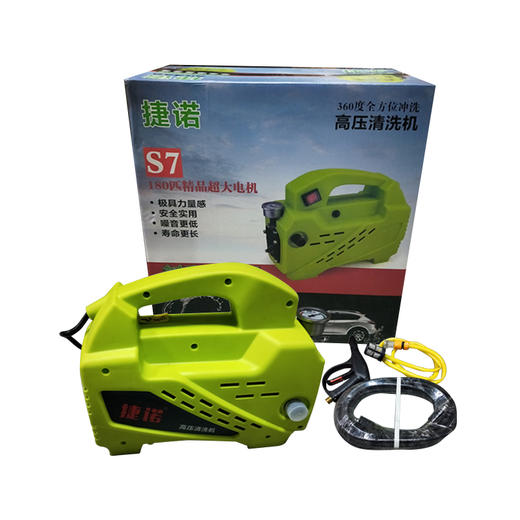 清洗机 商品图2