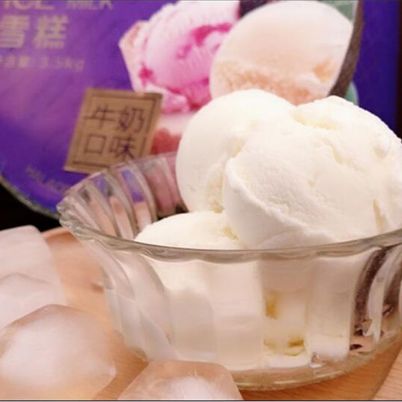 【商城优选】哈尔滨老鼎丰冰糕 葡萄干味 450g*4袋(朗姆味暂时缺货)