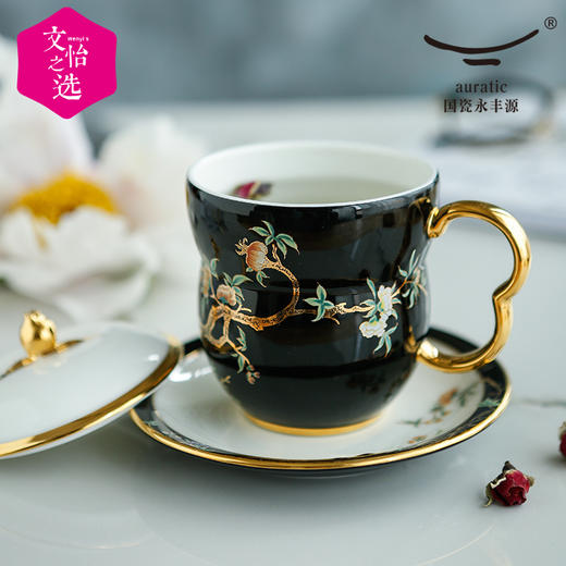 【文怡之选】国瓷永丰源 石榴家园系列 茶杯 咖啡杯 茶壶 商品图2