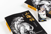 山海经：绝美水墨画卷 商品缩略图7