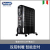 Delonghi/德龙 急速暖流系列电油汀12片 V551220T 商品缩略图0