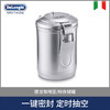 Delonghi 德龙 咖啡豆粉储存罐 商品缩略图0