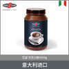 艾瑟ESSSE 意大利进口 巧克力粉1000g 临期的产品  运费到付 商品缩略图1