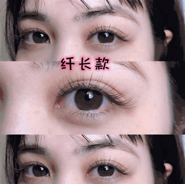 不限款式,这家藏在小白楼的网红美睫店,让你瞬间变身睫毛精!49.