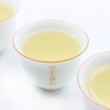 唯茶梦想2000系列 白毫银针 福鼎白茶  太阳品质 高档玻璃礼盒装 150g（35泡装） 商品缩略图3