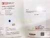 5.04克拉GRS证书蓝宝石戒指吊坠两用款 商品缩略图3