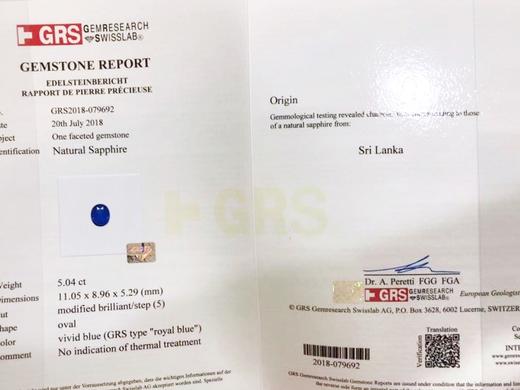 5.04克拉GRS证书蓝宝石戒指吊坠两用款 商品图3