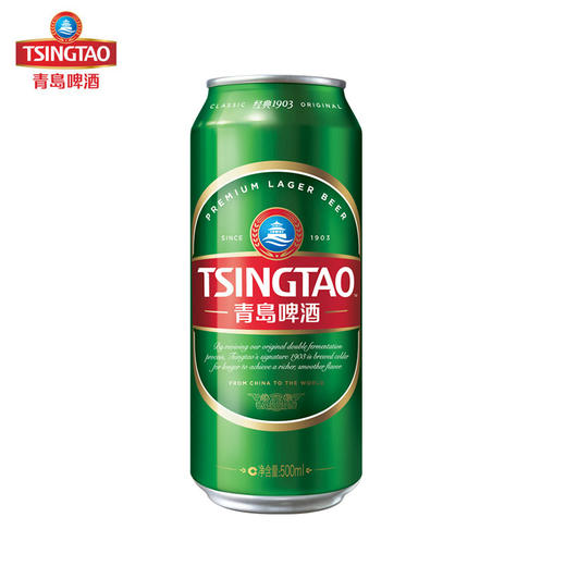青岛啤酒 经典1903 500ml*12听 整箱包邮  官方直营 商品图3