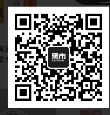 sa测试组件重构下单 商品图3