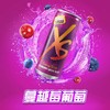 XS饮料(多口味)250mlx6罐每包/ 人参/0食糖/牛磺酸 商品缩略图8