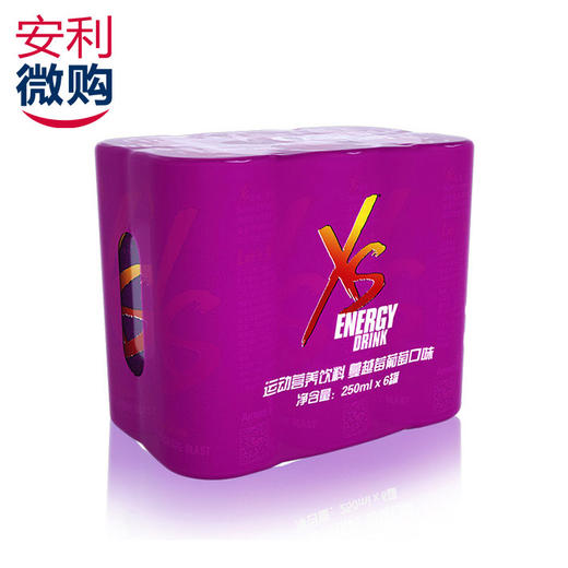 XS运动营养饮料(蔓越莓葡萄口味)沉着紫/250mlx6罐/带着有色的灵魂/诗意而活 商品图2