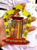 十相自在贴纸十轮金刚贴纸 佛教玻璃贴窗贴车贴 静电贴纸高约10.4cm 宽约8.5cm 商品缩略图3