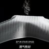 3条装 艾草植物无痕内裤女棉内裤 商品缩略图5