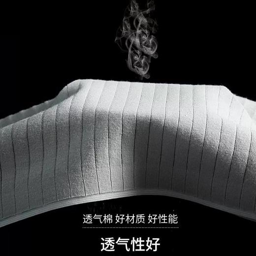 3条装 艾草植物无痕内裤女棉内裤 商品图5