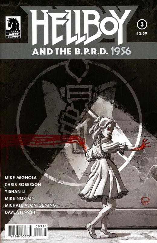 地狱男爵 Hellboy And Bprd 1956 商品图2