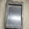 万字砖砚（汉砖） 商品缩略图0