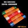 西藏达仁高档哈达五色八吉祥哈达藏族饰品暗花300cm*45cm礼佛用品 一条价 商品缩略图0