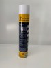 整件起售 清立洁 700G发泡剂 15瓶/件 商品代码19142 商品缩略图1