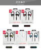 Beats powerbeats wireless 3蓝牙挂耳式耳机 商品缩略图6