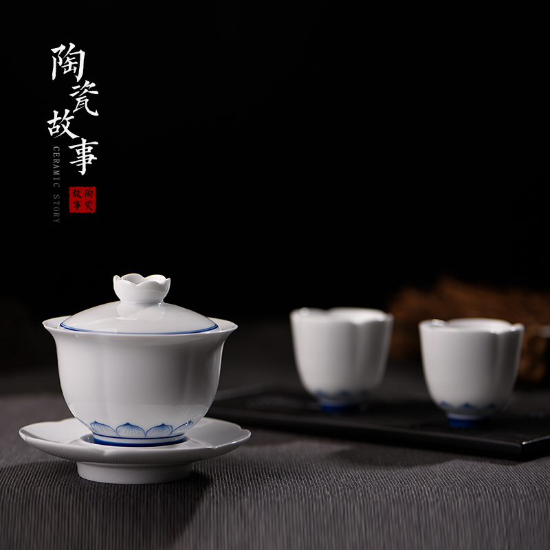 盖碗-陶瓷手绘花瓣盖碗、品茗杯