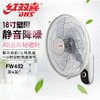 红双喜 壁扇FW452（灰+灰）18寸 商品缩略图0