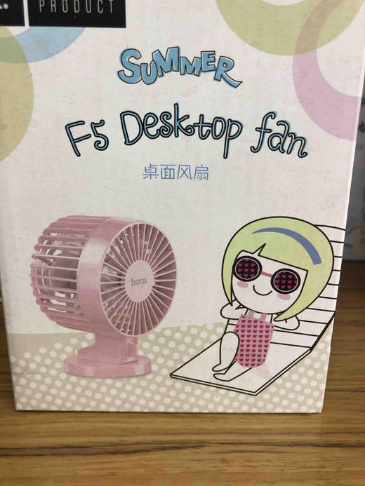 Usb 桌面小风扇 商品图1