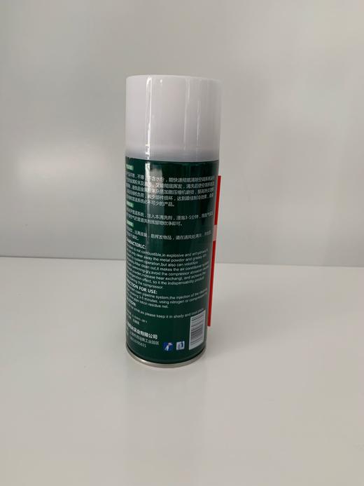 整件起售 清立洁不干胶 24瓶/件 商品代码19139 商品图1