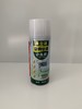 整件起售 清立洁管道清洗剂 24瓶/件 商品代码19141 商品缩略图0