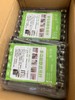 M8*20CM固尔静 多功能静音吊杆 12只/盒 20盒/件 商品代码92079 商品缩略图2