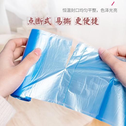 点断式多彩垃圾袋 100只*5包 商品图2