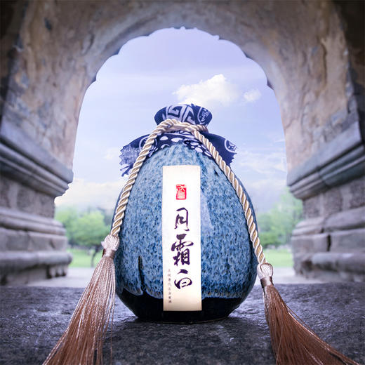 武当古法手工甜型黄酒月霜白 500ml  唐代12道古法 纯粮酿造  被誉为“中国最古老的黄酒” 商品图0