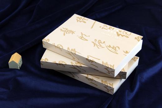 王思任小品全集详注（深度影响张岱、周作人等后世文学大师 晚明文坛独树一帜的小品文大家） 商品图2