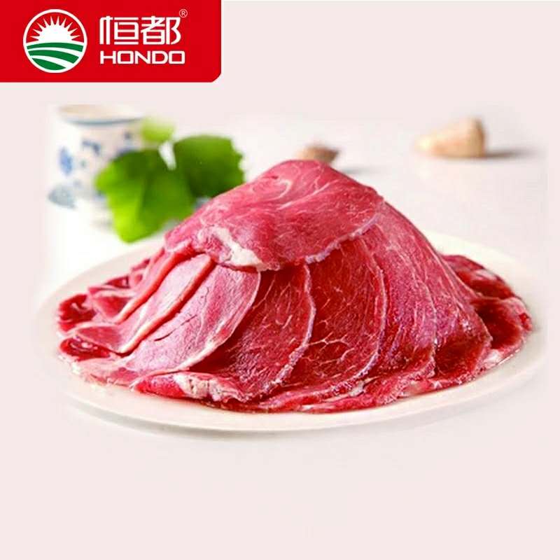 【恒都】嫩牛肉150g*3立包装 谷饲牛肉 - 恒都牛肉