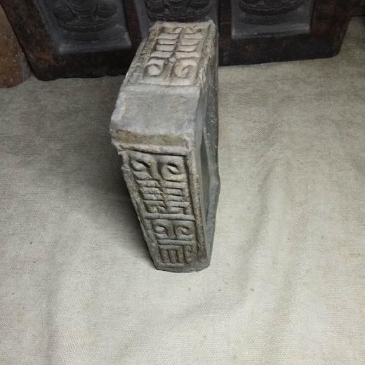 万字砖砚（汉砖） 商品图2