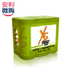 XS营养饮料(芒果菠萝番石榴口味-不添加咖啡因)250mlx6罐/清新绿/岁月静好/温柔如你 商品缩略图1