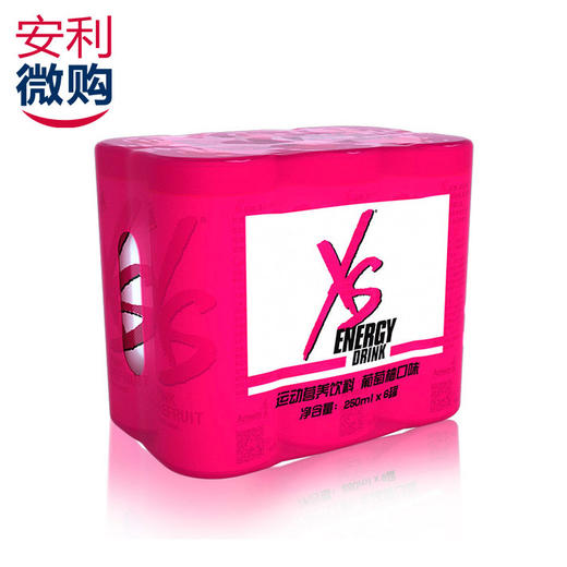 XS运动营养饮料(葡萄柚口味)250mlx6罐/元气粉/每天都充满元气 商品图1