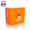 XS运动营养饮料(柑橘口味)活力橙/250mlx6罐/集热情与神秘于一身 商品缩略图2