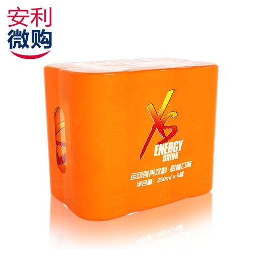 XS运动营养饮料(柑橘口味)活力橙/250mlx6罐/集热情与神秘于一身 商品图2