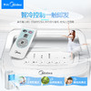 美的（Midea） AC120-16AR空调扇/冷风扇/移动小空调扇/单冷智能遥控空调扇 白色 商品缩略图1