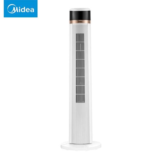 美的（Midea）FZA10YDR落地塔扇落地扇电风扇京东自营无叶静音迷你立式宿舍便携 FZA10YDR 商品图1