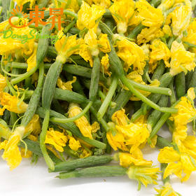 东升 青瓜花 黄瓜花  广州蔬菜新鲜配送200G
