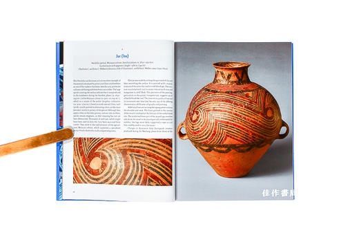 How To Read Chinese Ceramics  如何理解中国陶瓷 商品图4