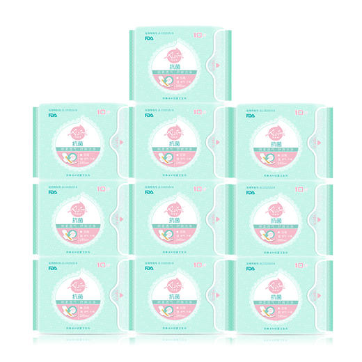 Asimi阿希米纳米银芯片抗菌卫生巾  日用248mm*10包 商品图1