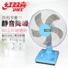 红双喜 台扇 FT402 (蓝+白）16寸 商品缩略图0